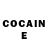 COCAIN Боливия Colleen Cupido