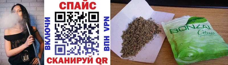 БУТИРАТ 99%  Чистополь 