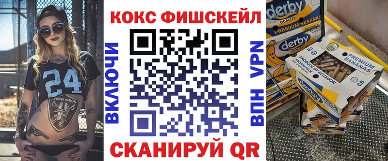 КОКАИН Боливия  Чистополь 
