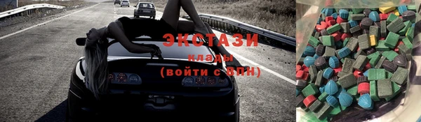 не бодяженный Алексин