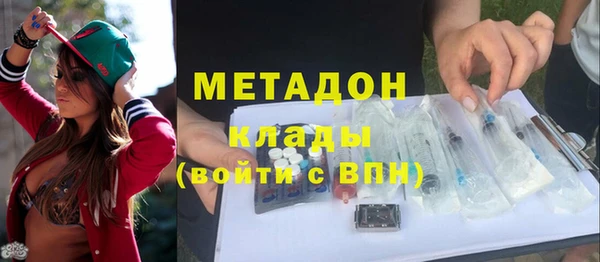 дурь Алзамай