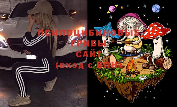 кокаин колумбия Алексеевка