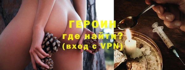 не бодяженный Алексин