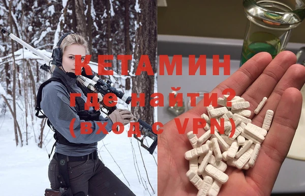 не бодяженный Алексин