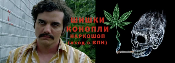 кокаин колумбия Алексеевка