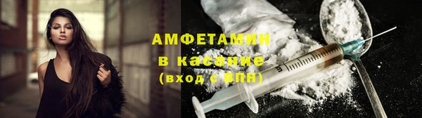дурь Алзамай