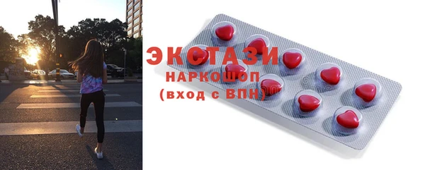 кокаин колумбия Алексеевка