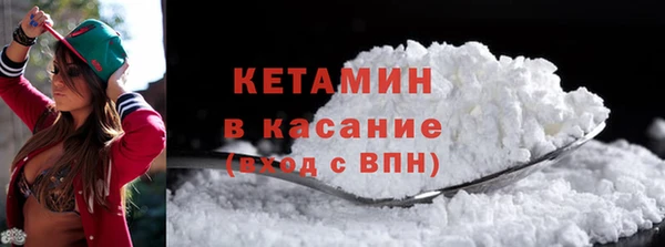не бодяженный Алексин