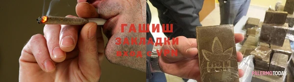дурь Алзамай
