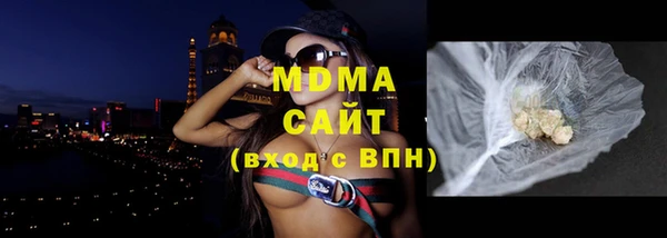 кокаин колумбия Алексеевка