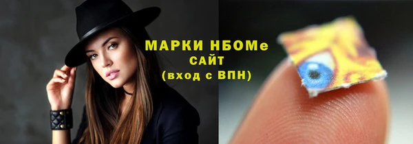 не бодяженный Алексин