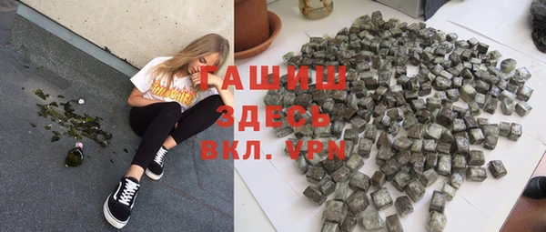 дурь Алзамай