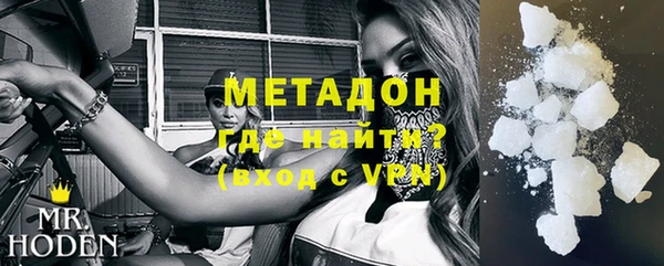 дурь Алзамай