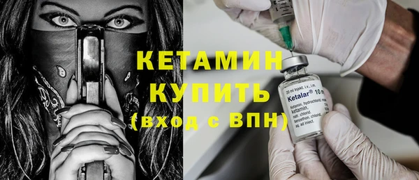 не бодяженный Алексин