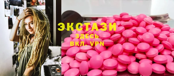 дурь Алзамай