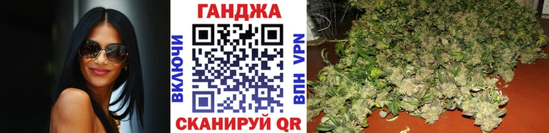 Бошки Шишки LSD WEED  Чистополь 